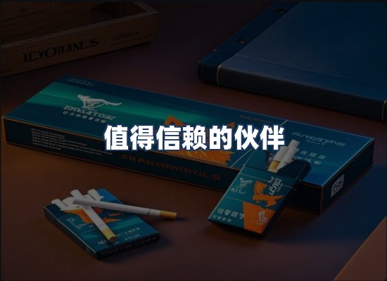 直发优势